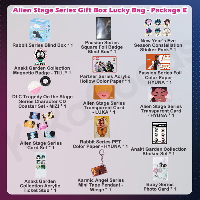 Alien Stage Series Gift Box Lucky Bag – KIKAGoods