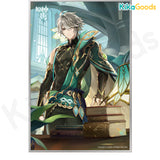 Genshin Impact Series Color Paper【Shipped in Nov./Dec. 2025】