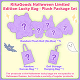 KikaGoods Halloween Limited Edition Lucky Bag【Shipped within 10 Working Days】