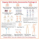 Sugary Girls Series Accessories Package Set