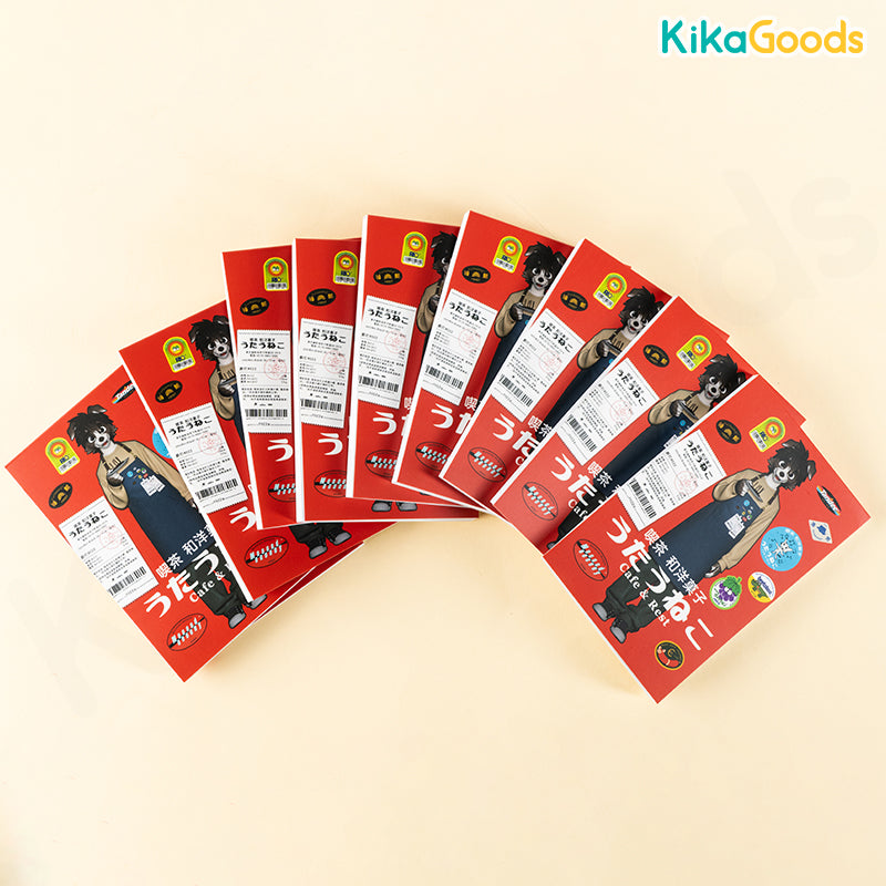 Cafe Rest Dog Series Notebook – KIKAGoods