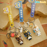 Aaru Garden Series Anubis Keychain
