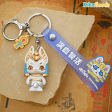 Aaru Garden Series Anubis Keychain