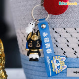 Aaru Garden Series Anubis Keychain