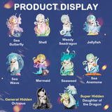 Sleep Sea Elves Blind Box
