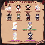 EMMA Secret Forest Frostveil Villa Series Blind Box