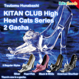 KITAN CLUB High Heel Cats Series 2 Gacha