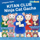 KITAN CLUB Ninja Cat Gacha