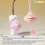 MIMI New Chinese Style Elegance and Talent Book Sachet Pendant Series Blind Box