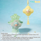 MIMI New Chinese Style Elegance and Talent Book Sachet Pendant Series Blind Box