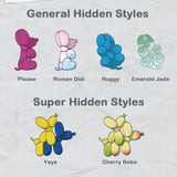 Happy Ballon Dog Series Mini Blind Box