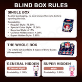 DODO Nami Garden of Eden Series Mini Blind Box