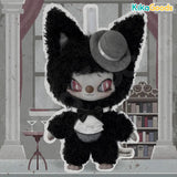 Siinono Let Me Tell You A Serect Series Plush Blind Box