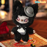 Siinono Let Me Tell You A Serect Series Plush Blind Box