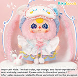 Baby Three Sweet Dream 400% Series Plush Blind Box