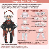 Mogo Bloom Series Special Color Mycena Subcaerulea 1/12 BJD Limited Action Figure【Shipped in Jan./Feb. 2026】
