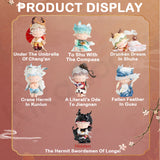 MIMI Jiuzhou Odyssey Series Blind Box