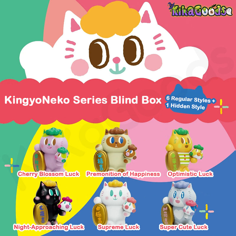 KingyoNeko Series Blind Box – KIKAGoods