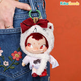 NINNIC Wild & Free Series Plush Keychain Blind Box