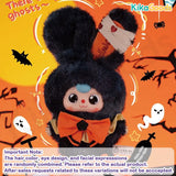 Baby Three Halloween Castle Adventure Series Plush Blind Box