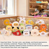 Baby Three Big Bite Series Plush Blind Box