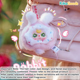 Baby Three Big Bite Series Plush Blind Box
