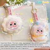 Baby Three Big Bite Series Plush Blind Box