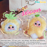 Baby Three Big Bite Series Plush Blind Box