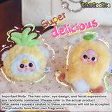 Baby Three Big Bite Series Plush Blind Box