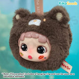 Cute Pupil Animal Experence Series Plush Blind Box