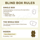 Zhiwa Land Whispers Series Plush Blind Box【Shipped in Nov./Dec. 2025】