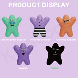 Chewy Butt Seastar Series Blind Box