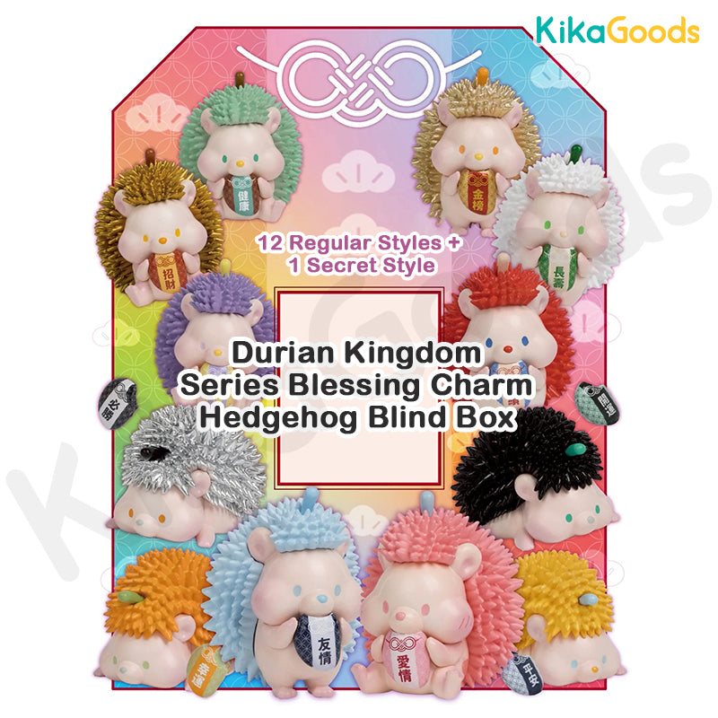 Durian Kingdom Series Blessing Charm Hedgehog Blind Box – KIKAGoods