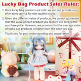 KikaGoods Plush Toy Lucky Bag