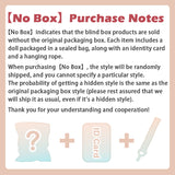 Antu Cute Petite Series Plush Blind Box