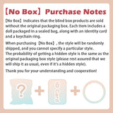 Nommi Fantasy World Series Plush Blind Box