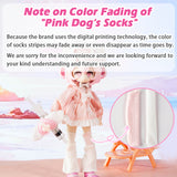 Ten Thousand Escape Plans Series Pink Dog Special Color BJD Action Figure