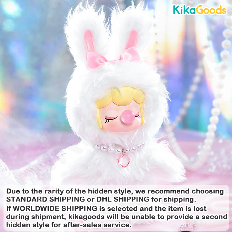 ぬいぐるみ Nannan Nanci Shining Bunny Series Plush Blind Box – KIKAGoods