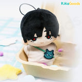 Alien Stage Starfish Doll Pendant Series Plush Blind Box