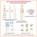 Electronic Pet Game World Series Accessories Package Set