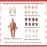 Penny's Box Series Accessories Package Set