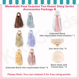 Momotale Four Seasons Tea House Story Series Accessories Package Set