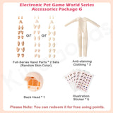 Electronic Pet Game World Series Accessories Package Set