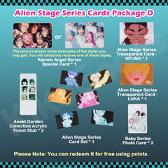Alien Stage Cards Series Accessories Package Set