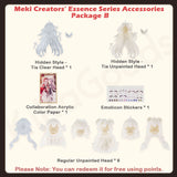 Meki Creators' Essence Series Accessories Package Set