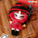 INN'S Twelve Tiny Wish Keepers Series Mini Plush Pendant Blind Box