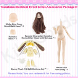Transform Electrical Street Accessories Package Set