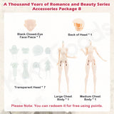 A Thousand Years of Romance and Beauty Series Accessories Package Set