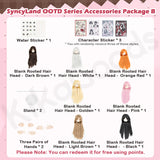 SyncyLand OOTD Series Accessories Package Set