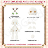 UF Doll UMA Series Accessories Package Set